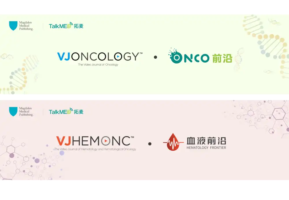 Logos showing VJHemOnc, VJOncology, Oncofrontier, Hematology Frontier